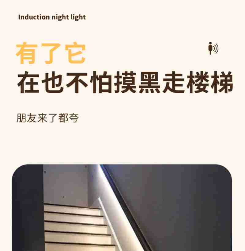 谭新萍在萍乡武功山花涧里蔬菜大棚学习先进种植经验。人民网 涂诗轩摄