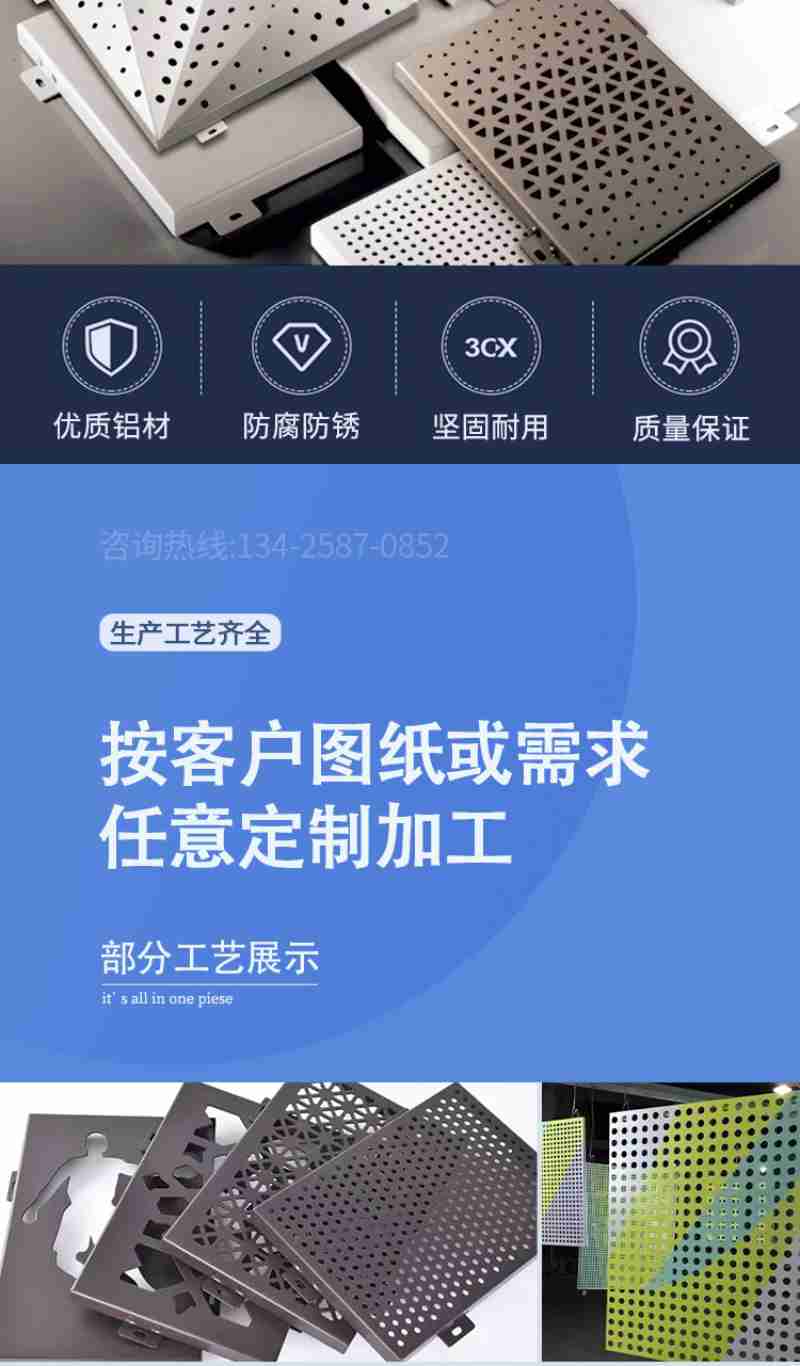 地质遗迹与村庄。坎布拉景区管理委员会提供