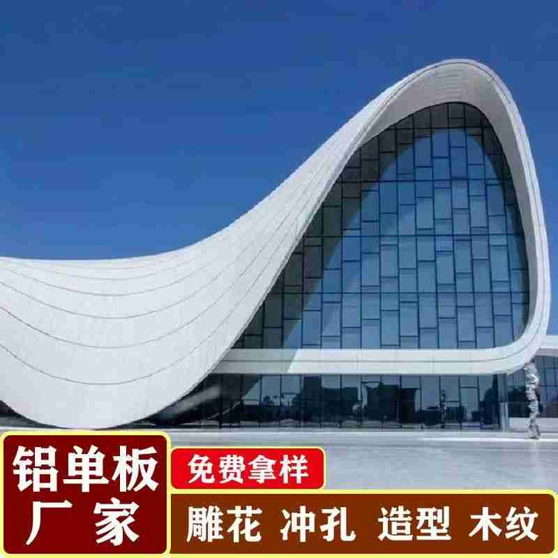 苗木培育。
